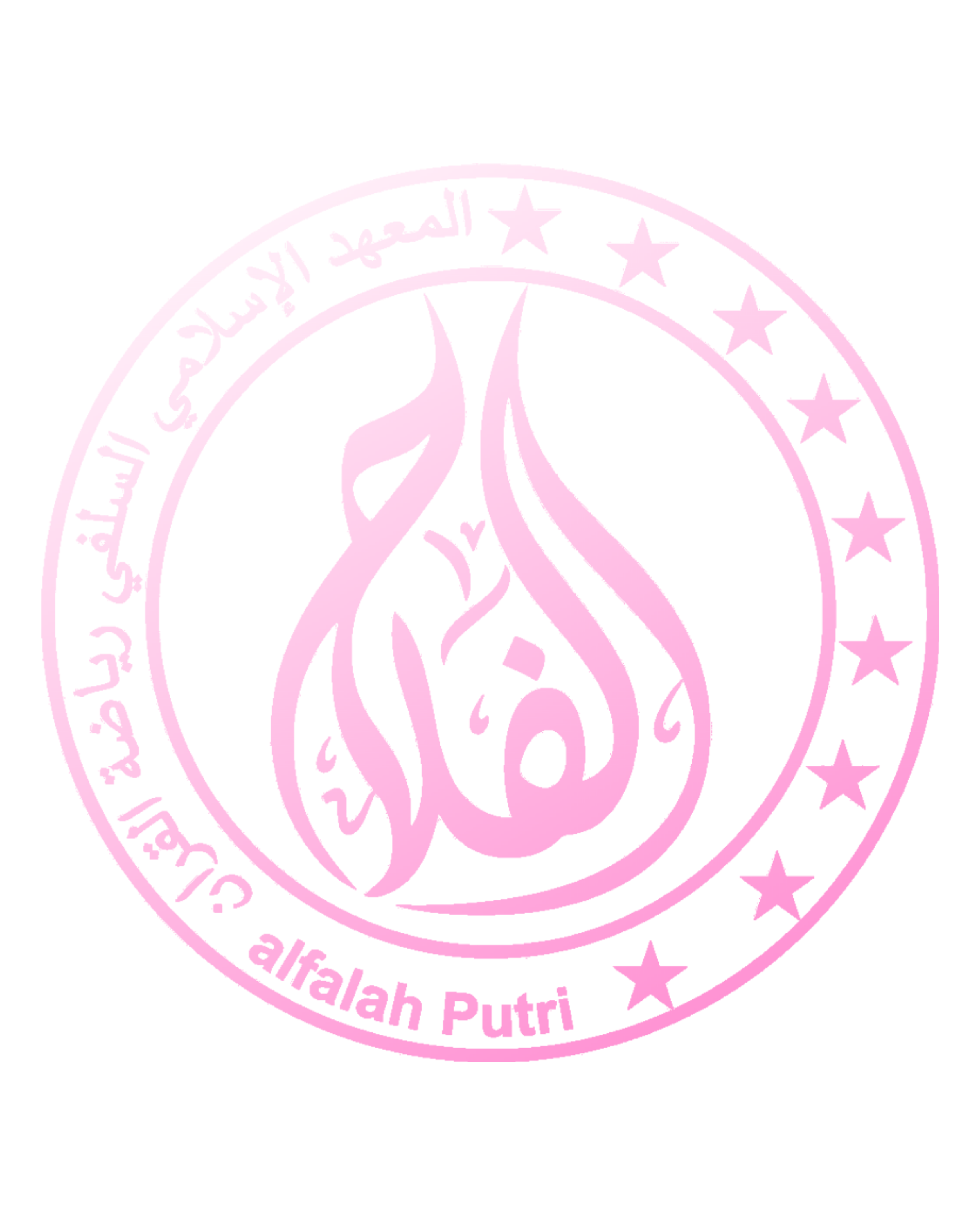 PPRQ Logo